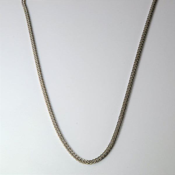 18k White Gold Wheat Chain | 16
