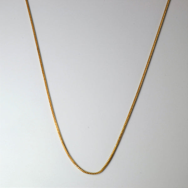 10k Yellow Gold Wheat Chain | 20