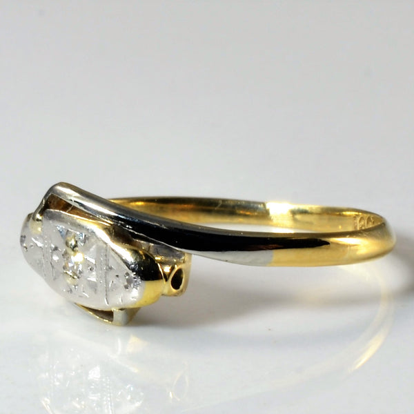 Edwardian Bypass Diamond Ring | 0.02ctw | SZ 4.75 |