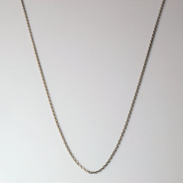14k White Gold Cable Chain | 16