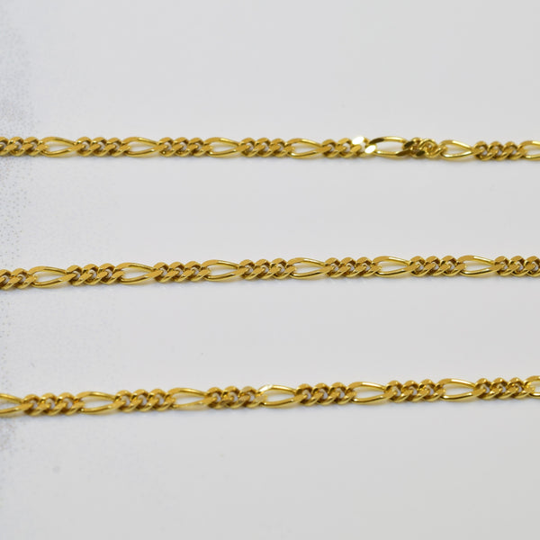 14k Yellow Gold Figaro Chain | 16