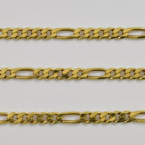 14k Yellow Gold Figaro Chain | 23