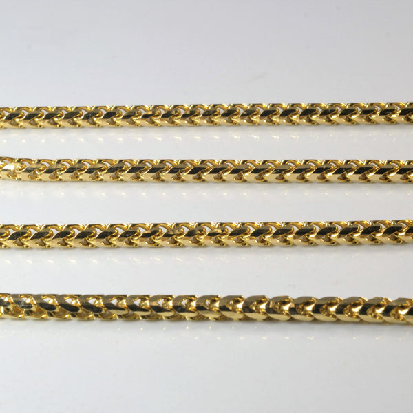 10k Yellow Gold Wheat Chain | 21