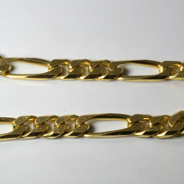 18k Figarucci Chain Bracelet | 8