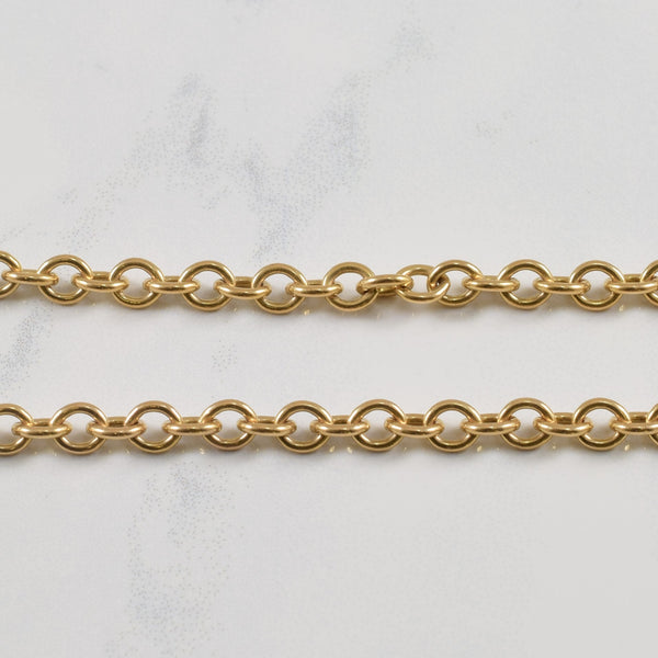 14k Yellow Gold Cable Chain | 31