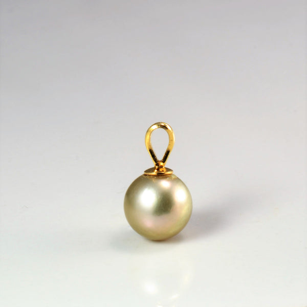 Solitaire Pearl Pendant