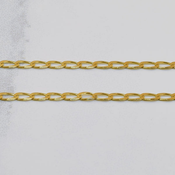 18k Yellow Gold Anchor Chain | 17.5