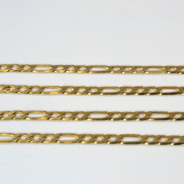 14k Yellow Gold Figaro Chain | 22