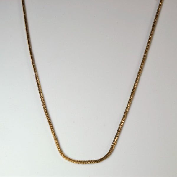 10k Yellow Gold Wheat Chain | 15