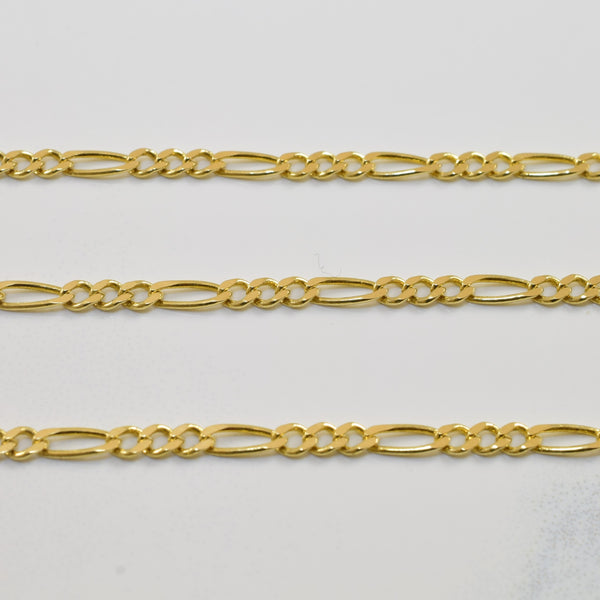 14k Yellow Gold Figaro Chain | 18