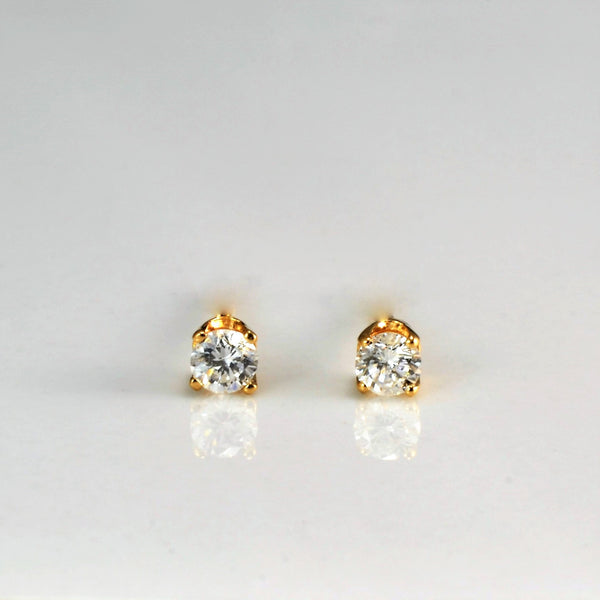 Diamond Stud Earrings | 0.10 ctw |