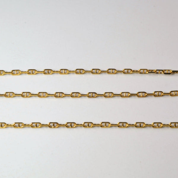 18k Yellow Gold Anchor Chain | 18