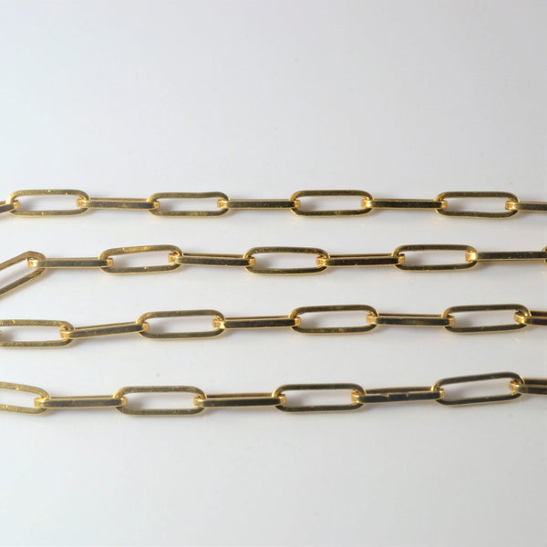 18k Yellow Gold Paper Clip Chain | 20