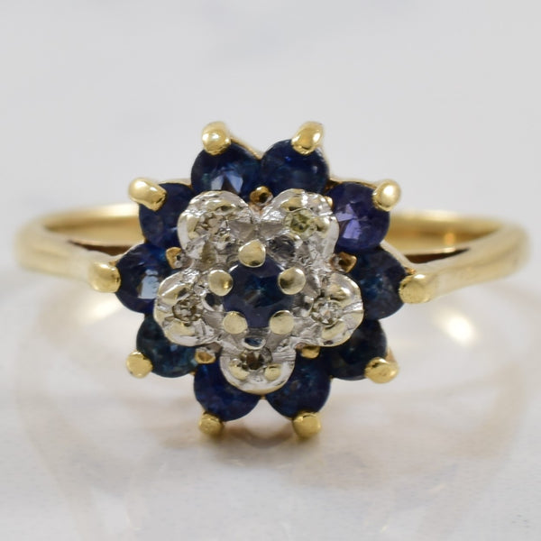 Blue Sapphire & Diamond Halo Ring | 0.01ctw, 0.65ctw | SZ 5.5 |