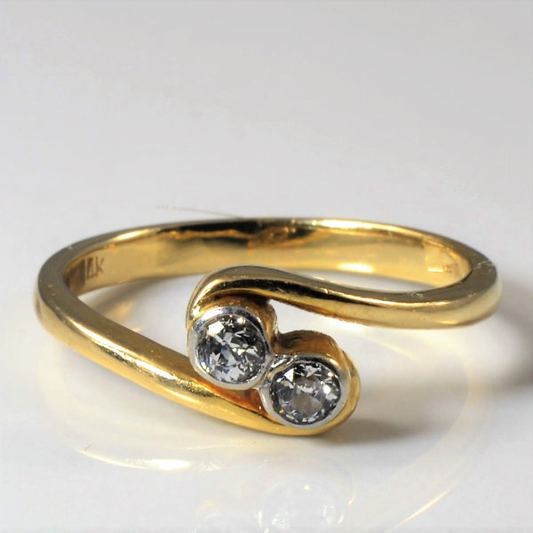 Modified Edwardian Two Stone Ring | 0.12ctw | SZ 5.5 |