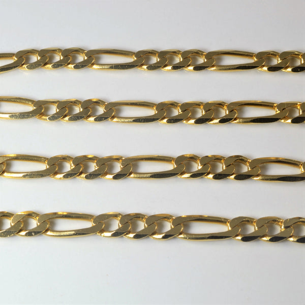 Yellow Gold Figaro Link Chain | 22