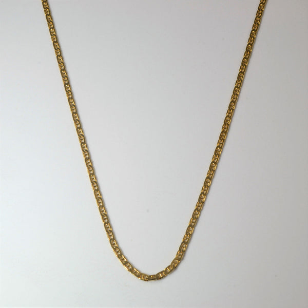 Yellow Gold Anchor Chain | 20
