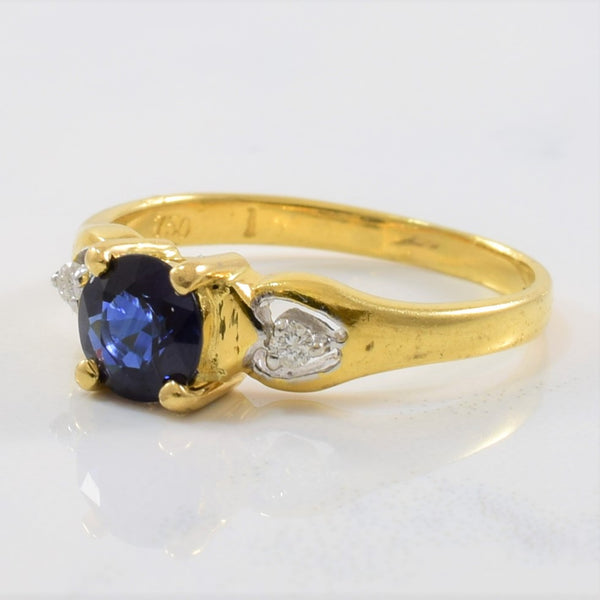 Sapphire & Diamond Ring | 0.03ctw, 0.75ct | SZ 4.5 |