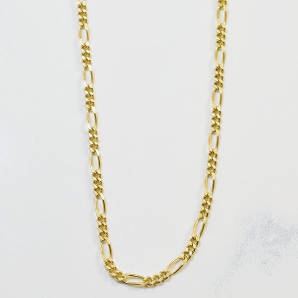 10k Yellow Gold Figaro Chain | 17.5