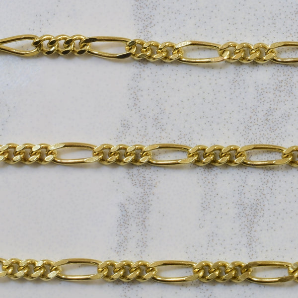 10k Yellow Gold Figaro Chain | 17.5