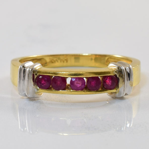 Channel Set Ruby Ring | 0.35ctw | SZ 8 |