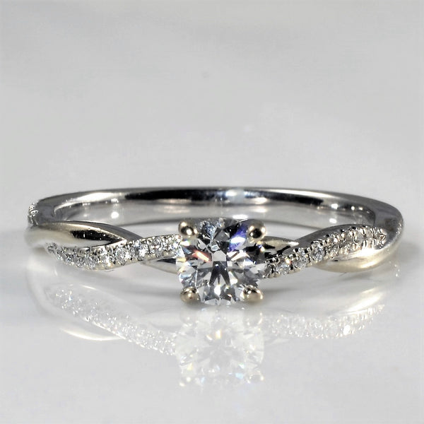 'Brilliant Earth' Twisted Vine Engagement Ring | 0.39ctw | SZ 6 |