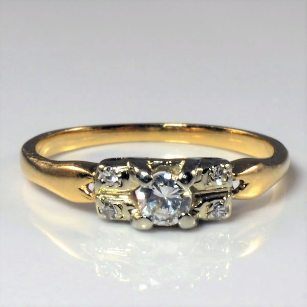 Retro Era Diamond Ring | 0.15ctw | SZ 4.75 |