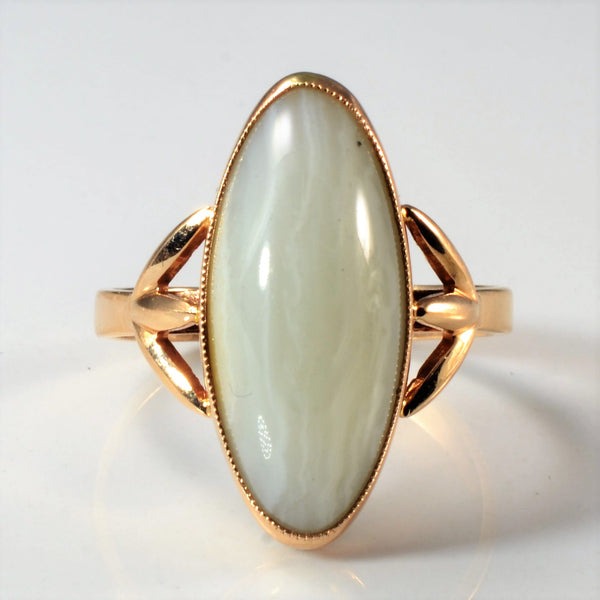 Bezel Set Agate Ring | SZ 10.75 |