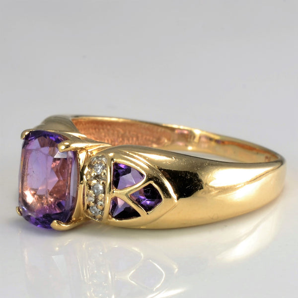 Amethyst and Diamond Ring | 0.06 ctw SZ 7.75 |