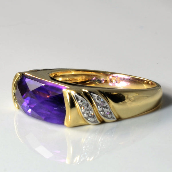 Amethyst & Diamond Ring | 2.25ct, 0.04ctw | SZ 7 |