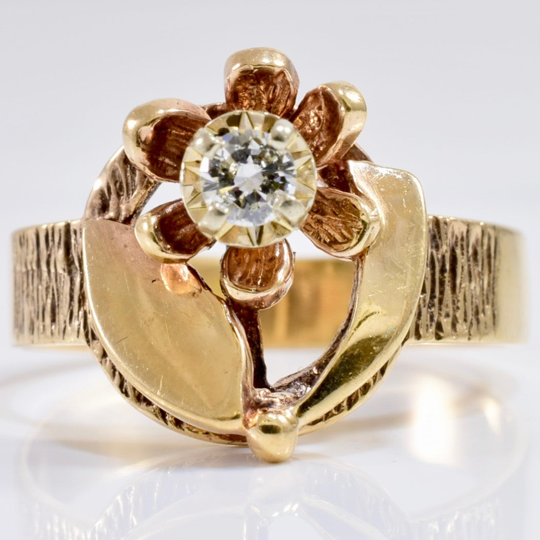Flower Ring with Diamond | 0.10 ct SZ 6.75 |