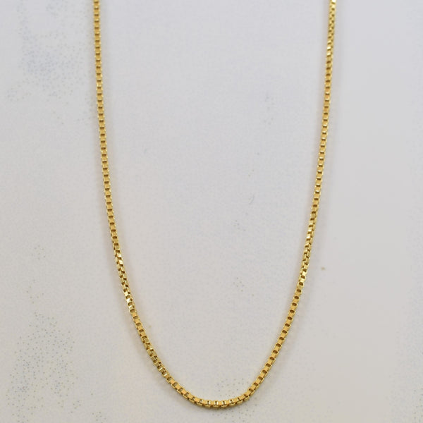 18k Yellow Gold Box Chain | 20