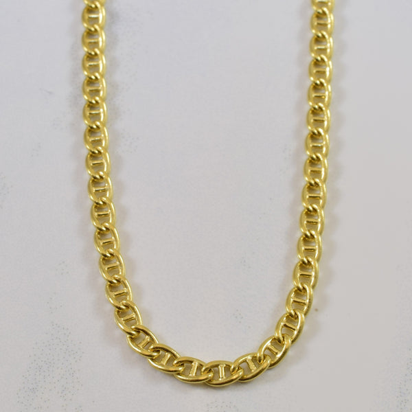 18k Yellow Gold Anchor Chain | 35