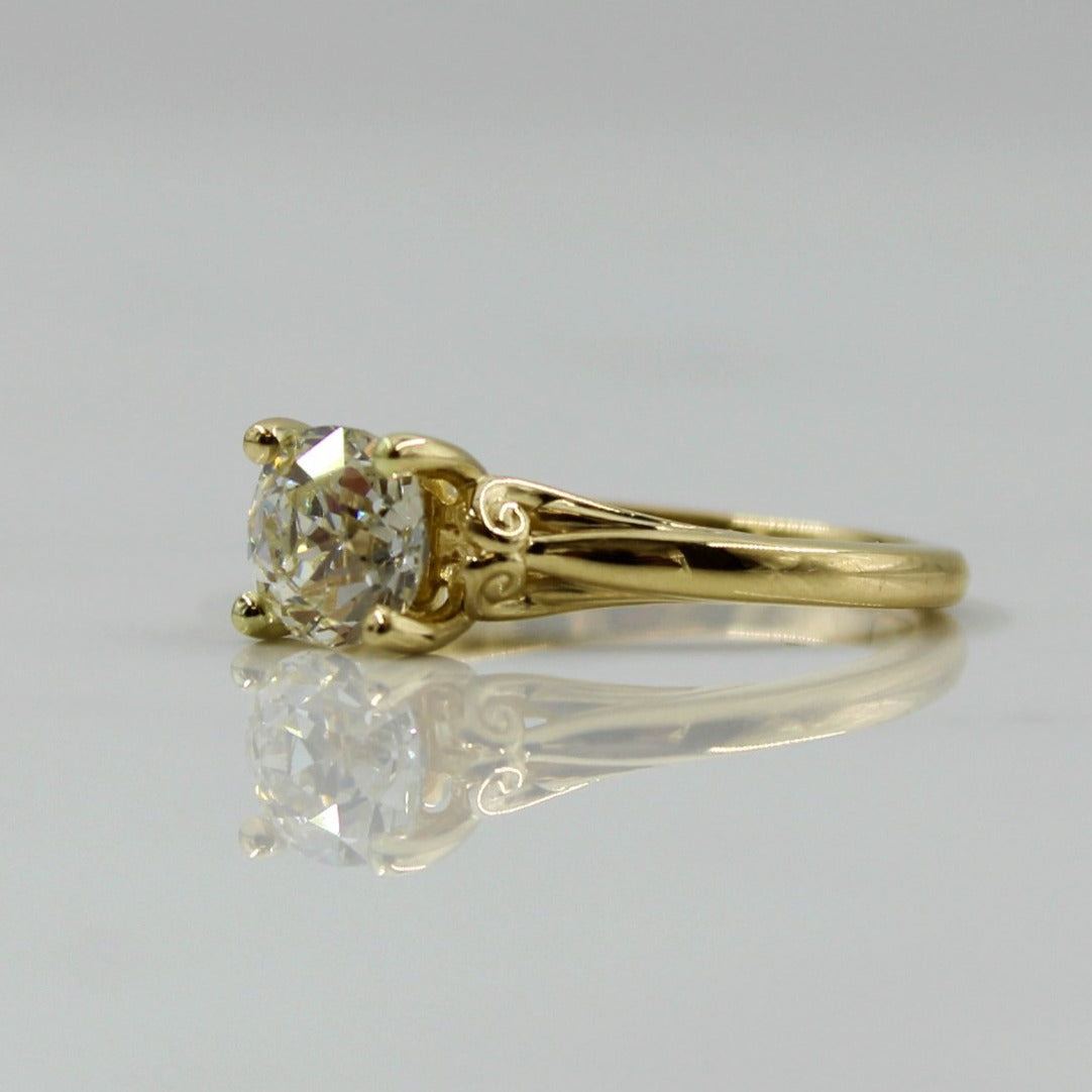 'Bespoke' Diamond Detailed Gallery Engagement Ring | 1.26ct | SZ 7 |