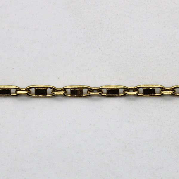 18k Yellow Gold Anchor Chain | 23