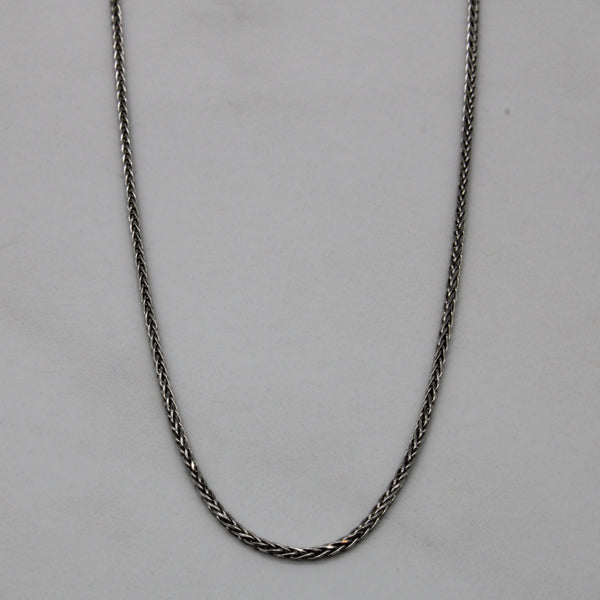 14k White Gold Wheat Chain | 18