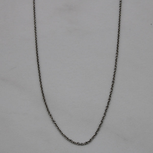 14k White Gold Adjustable Cable Chain |