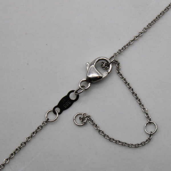 14k White Gold Adjustable Cable Chain |