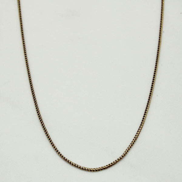 10k Yellow Gold Birdcage Link Chain | 21