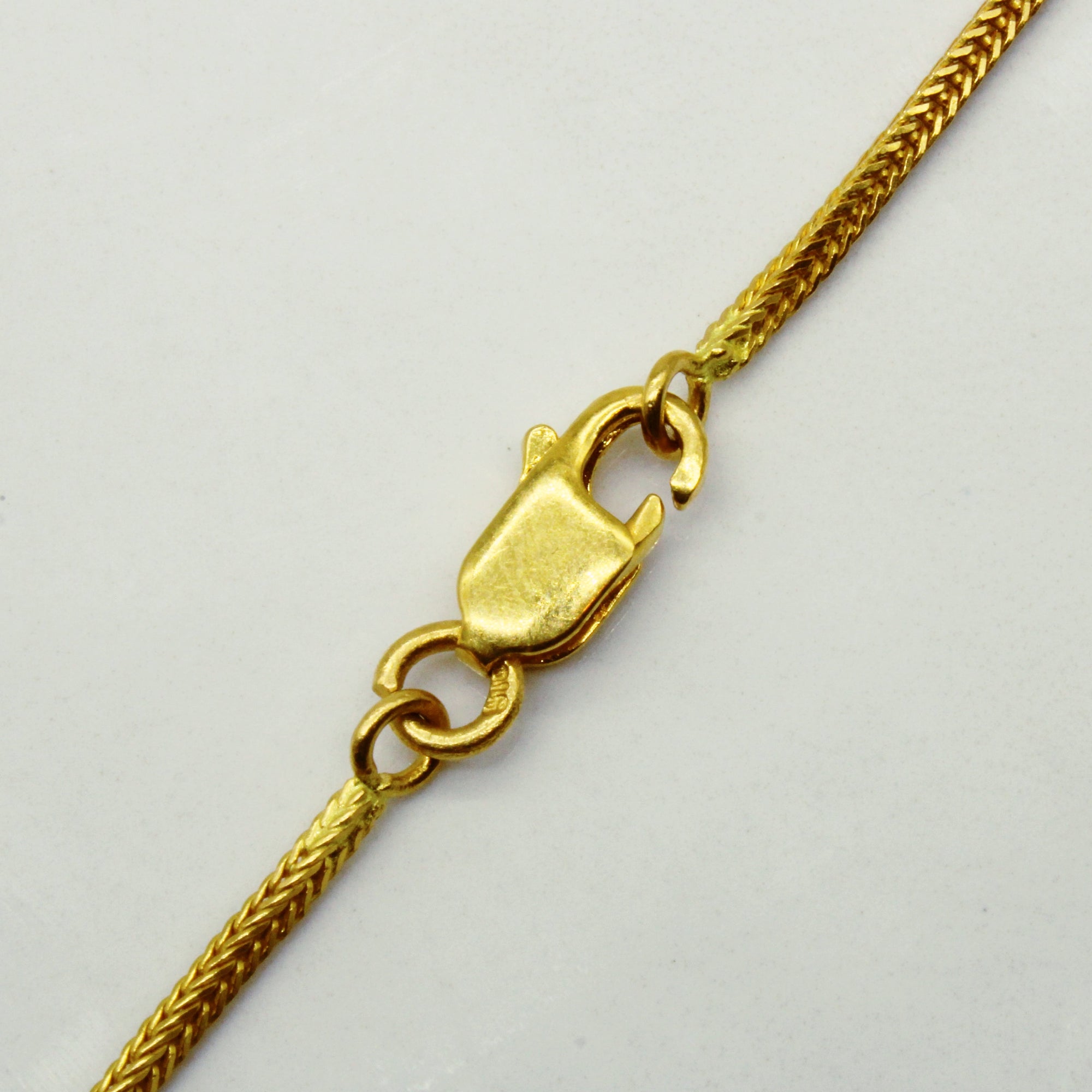 22k Yellow Gold Bird Cage Link Chain | 28