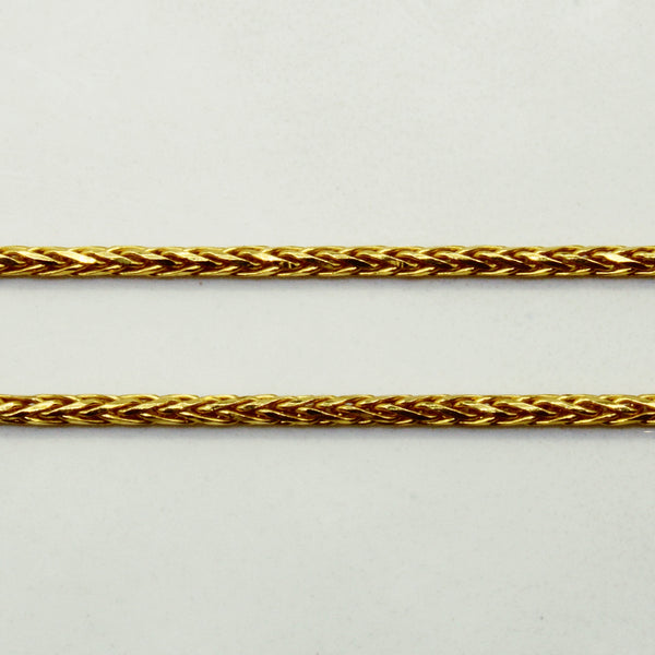 22k Yellow Gold Wheat Chain | 18