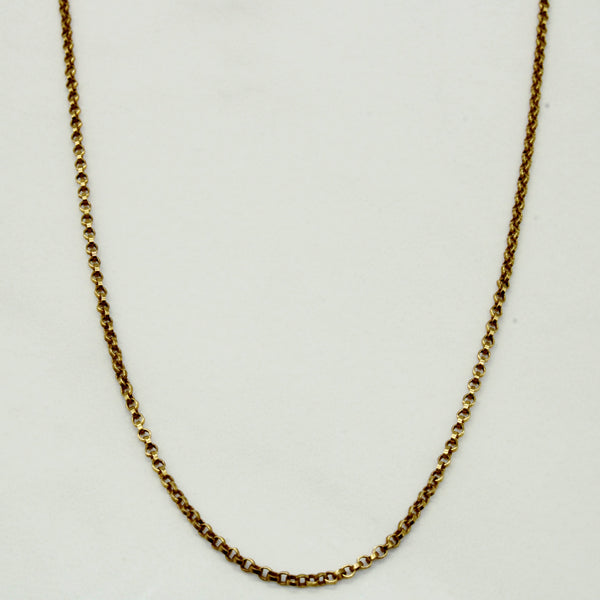 9k Yellow Gold Oval Link Chain | 15