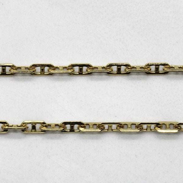 18k Yellow Gold Anchor Chain | 18