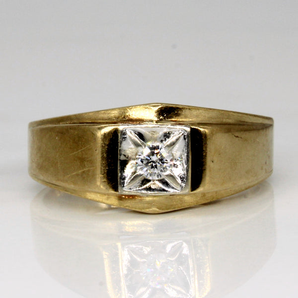 Flush Set Diamond Illusion Ring | 0.11ct | SZ 10 |