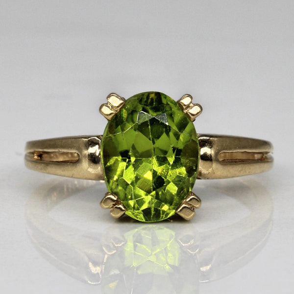 Solitaire Peridot Cocktail Ring | 2.10ct | SZ 5.5 |