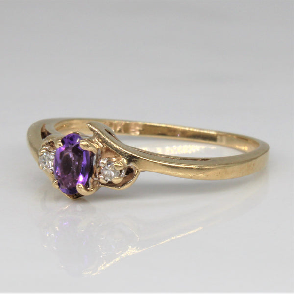 Amethyst & Diamond Ring | 0.15ct, 0.02ctw | SZ 6 |