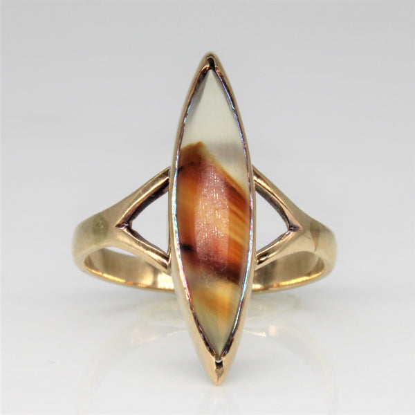 Agate Navette Cocktail Ring | 1.25ct | SZ 5 |