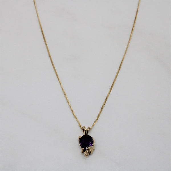 Amethyst Pendant Necklace | 1.00ct | 16