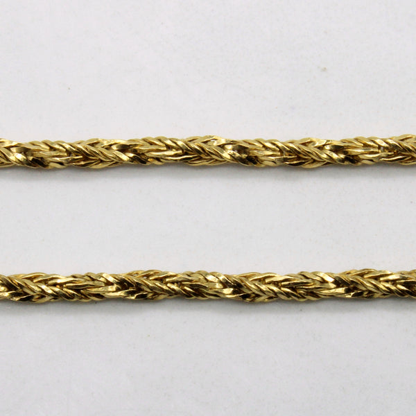 18k Yellow Gold Wheat Chain | 24
