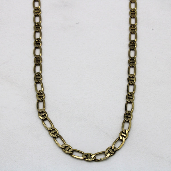 Modified Anchor Chain Necklace | 18